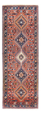 Yalameh Tapijt 220x80cm - Perzisch tapijt