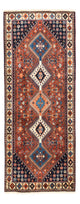 Yalameh Tapijt 205x80cm - Perzisch tapijt