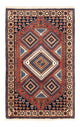 Yalameh Tapijt 80x126cm - Perzisch tapijt
