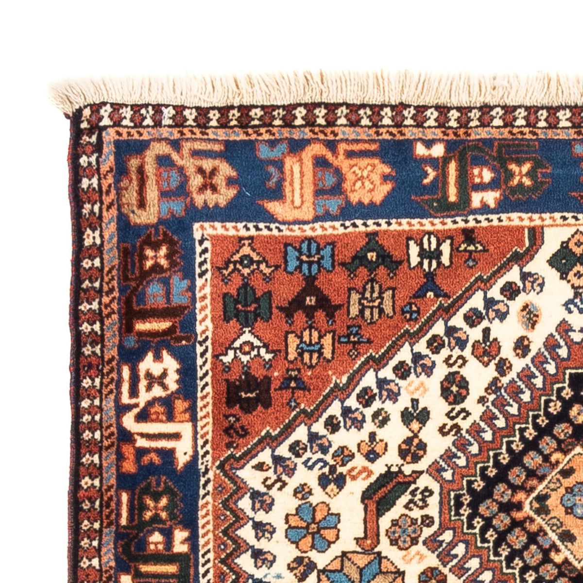 Perzisch Tapijt - Nomadisch - 123 x 86 cm - crème