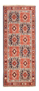 Yalameh Tapijt 205x83cm - Perzisch tapijt