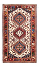 Yalameh Tapijt 135x80cm - Perzisch tapijt