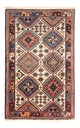 Yalameh Tapijt 130x83cm - Perzisch tapijt