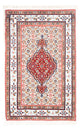 Moud Tapijt 90x60cm - Perzisch tapijt