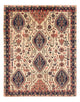 Afshar Sirjan Tapijt 178x140cm - Perzisch tapijt
