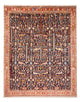 Afshar Sirjan Tapijt 200x154cm - Perzisch tapijt