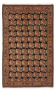 Bidjar Tapijt 128x222cm - Perzisch tapijt