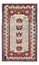 Joshaghan Tapijt 206x124cm - Perzisch tapijt