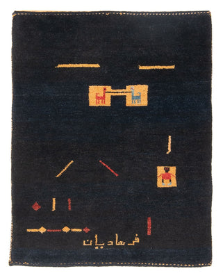 Gabbeh tapijt - Perzisch - 113 x 85 cm - veelkleurig