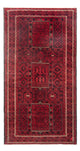 Hamadan Tapijt 245x125cm - Perzisch tapijt