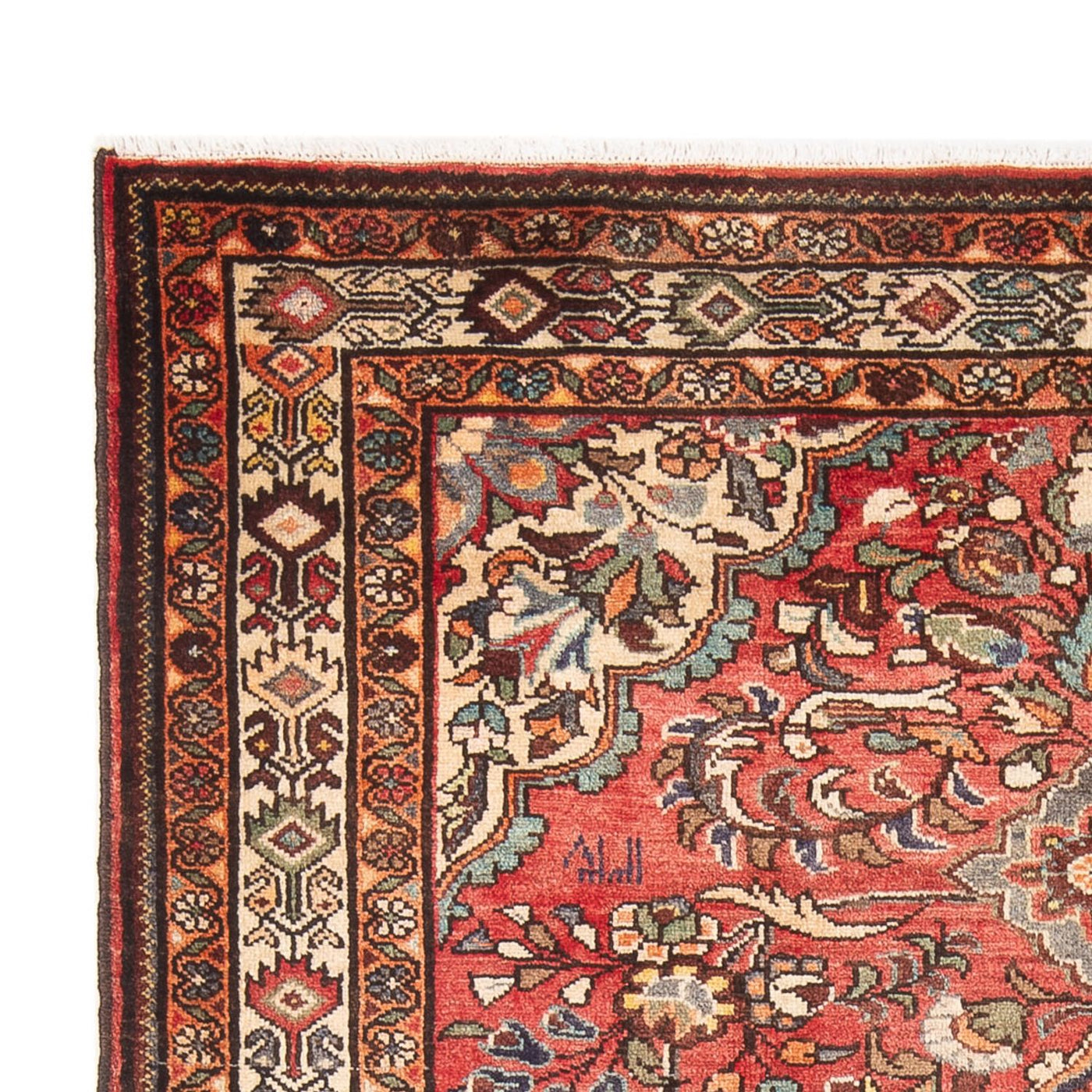 Hamadan Tapijt 225x142cm - Perzisch tapijt