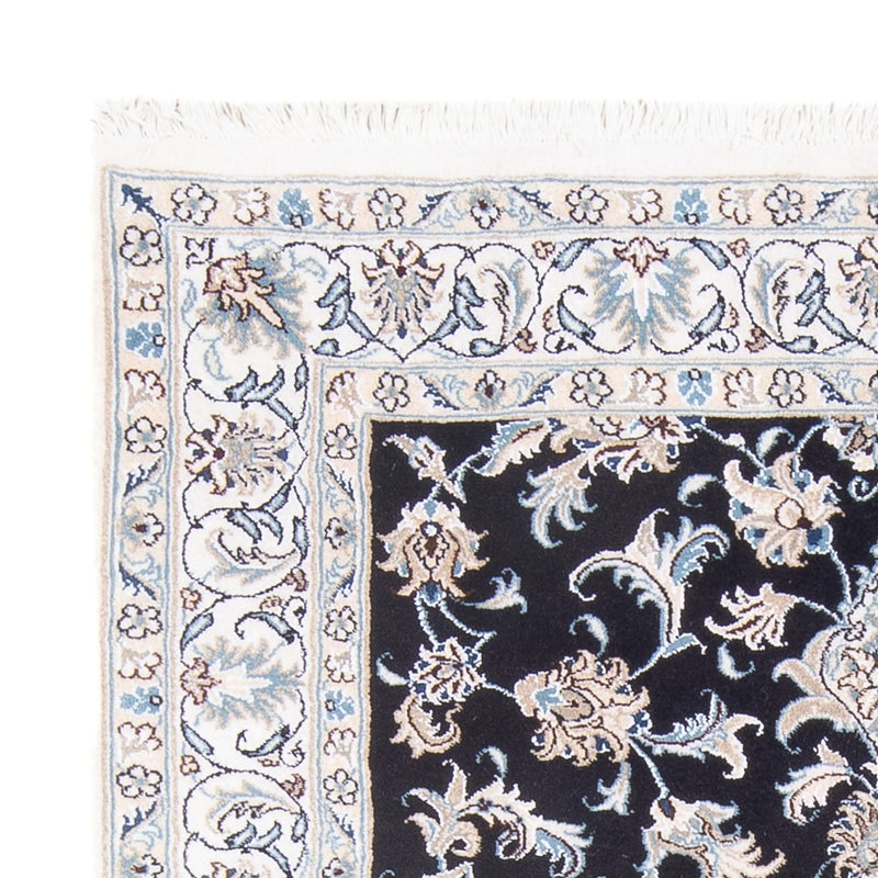 Perzisch tapijt - Nain - Koninklijk - 193 x 143 cm - donkerblauw