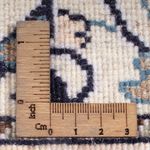 Perzisch tapijt - Nain - Koninklijk - 190 x 148 cm - crème