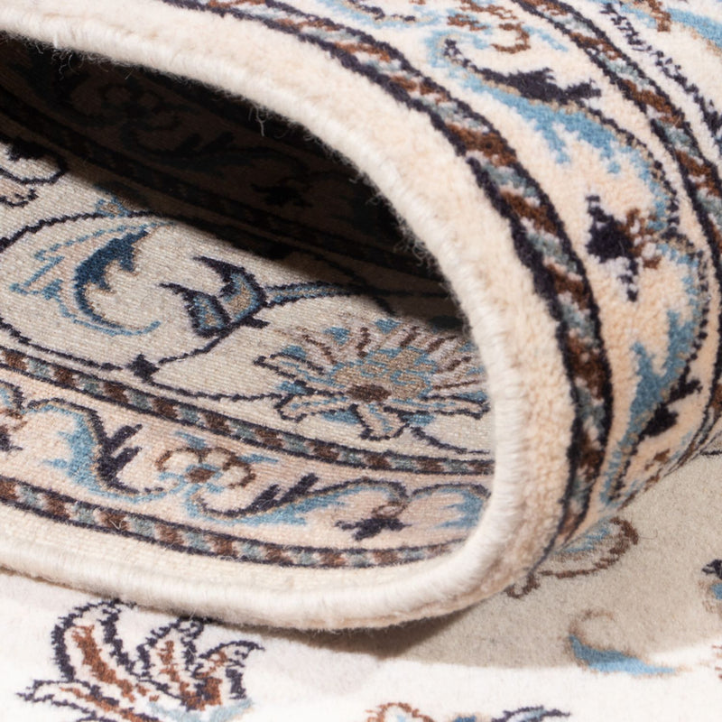 Perzisch tapijt - Nain - Koninklijk - 210 x 144 cm - crème