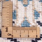 Perzisch tapijt - Nain - Koninklijk - 207 x 150 cm - crème