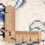 Perzisch tapijt - Nain rond  - 150 x 150 cm - crème