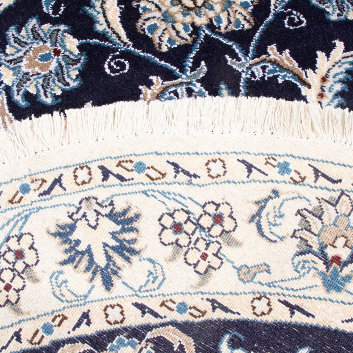 Perzisch tapijt - Nain rond  - 150 x 150 cm - donkerblauw