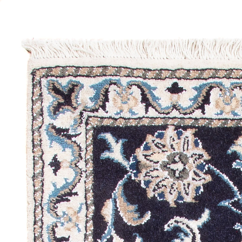 Perzisch tapijt - Nain - Koninklijk - 90 x 60 cm - donkerblauw