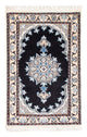 Nain - 9 la Tapijt 60x40cm - Perzisch tapijt