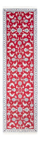 Nain Tapijt 283x76cm - Perzisch tapijt