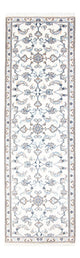 Nain Tapijt 284x78cm - Perzisch tapijt