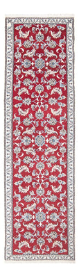 Loper Perzisch tapijt - Nain - 285 x 80 cm - rood