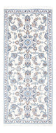 Nain Tapijt 193x83cm - Perzisch tapijt