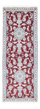 Nain Tapijt 206x76cm - Perzisch tapijt