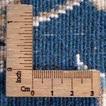 Perzisch tapijt - Nain - 140 x 90 cm - blauw