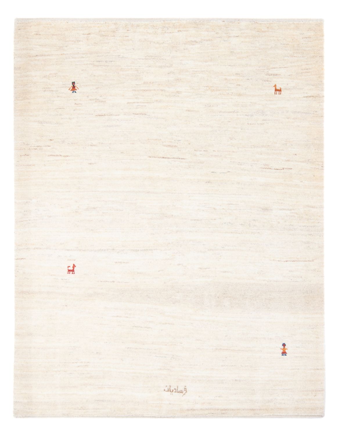 Gabbeh tapijt - Perzisch - 167 x 125 cm - wit  crème