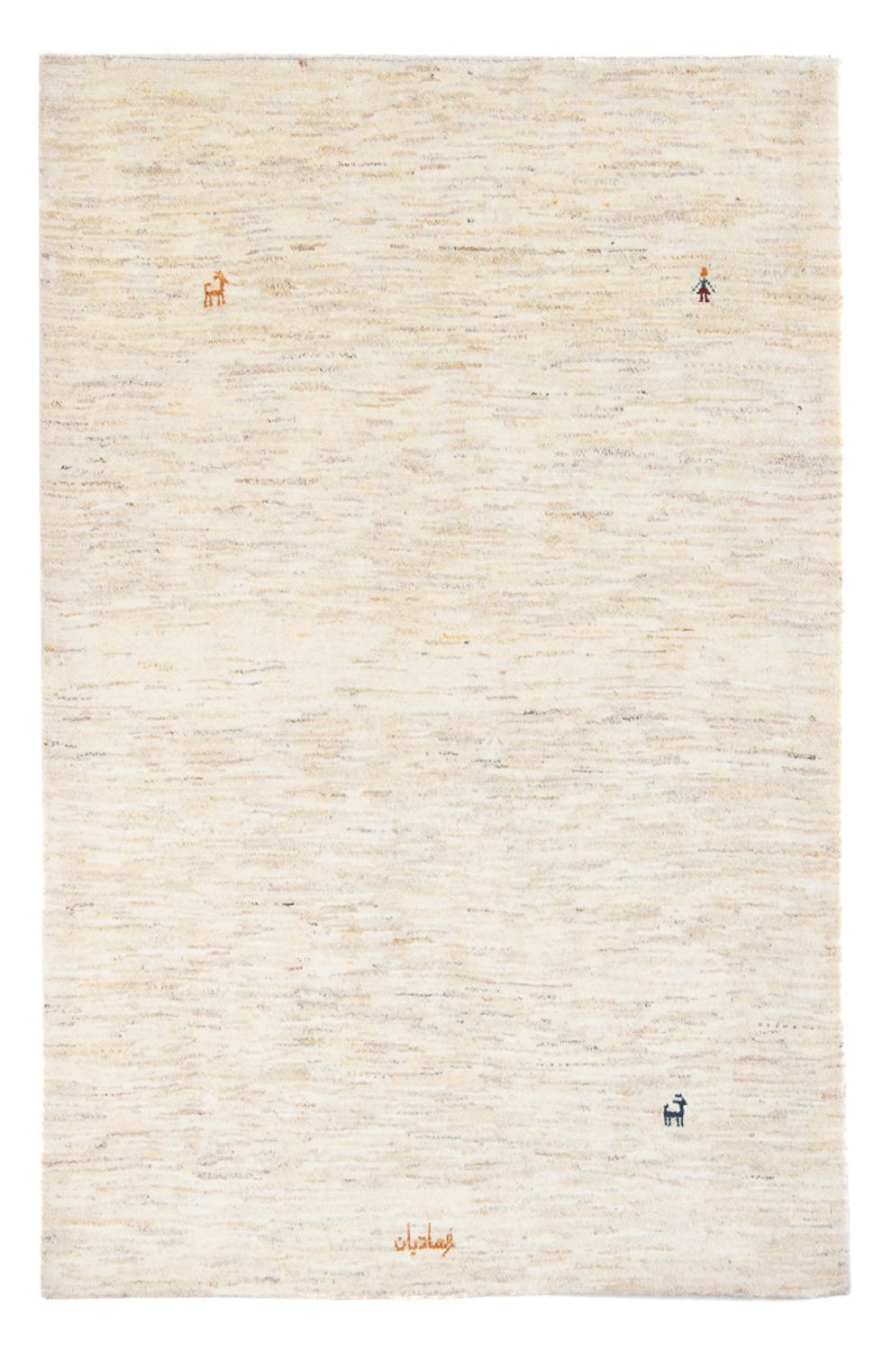 Gabbeh tapijt - Perzisch - 170 x 120 cm - zilver