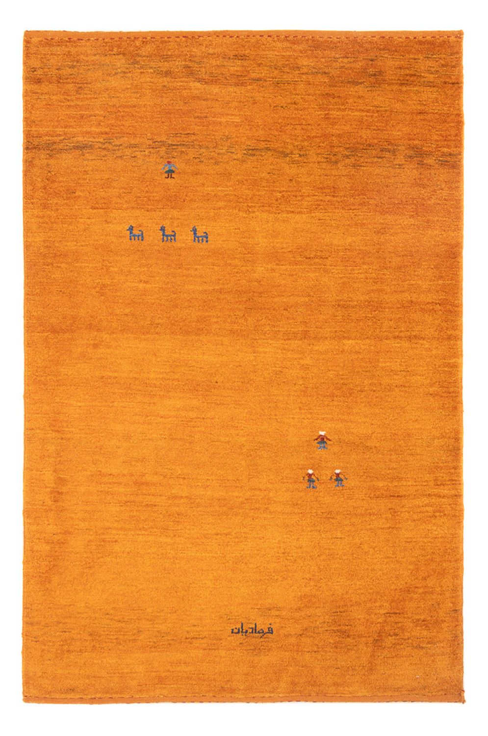 Gabbeh tapijt - Perzisch - 176 x 115 cm - oranje
