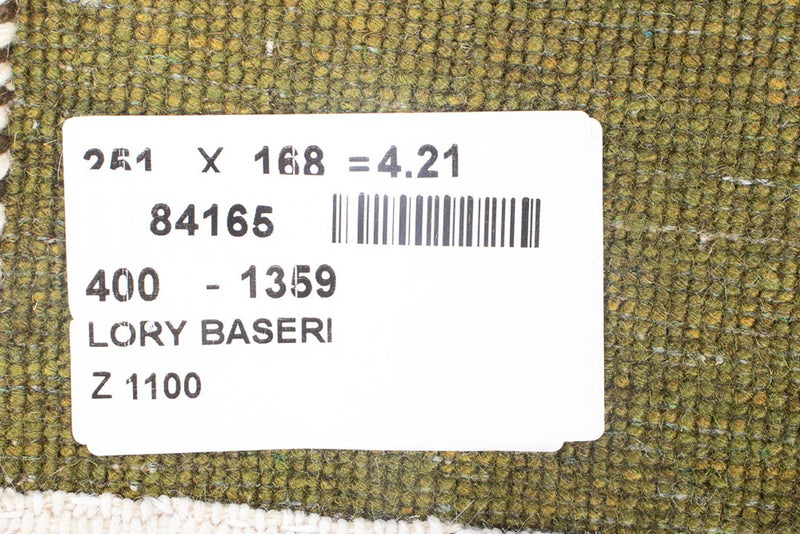 Gabbeh Tapijt - Loribaft Perzisch - 251 x 168 cm - veelkleurig