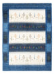 Loribaft Tapijt 247x181cm - Perserteppich Wollteppich