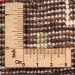 Gabbeh Tapijt - Loribaft Perzisch - 248 x 175 cm - veelkleurig