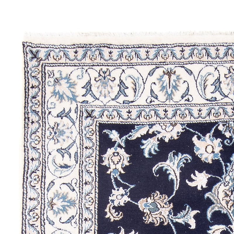 Perzisch tapijt - Nain - Koninklijk - 209 x 146 cm - donkerblauw
