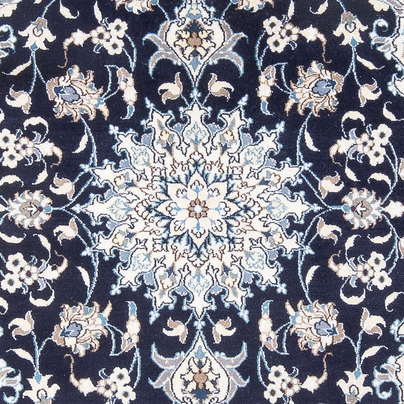Perzisch tapijt - Nain - Koninklijk - 202 x 156 cm - donkerblauw