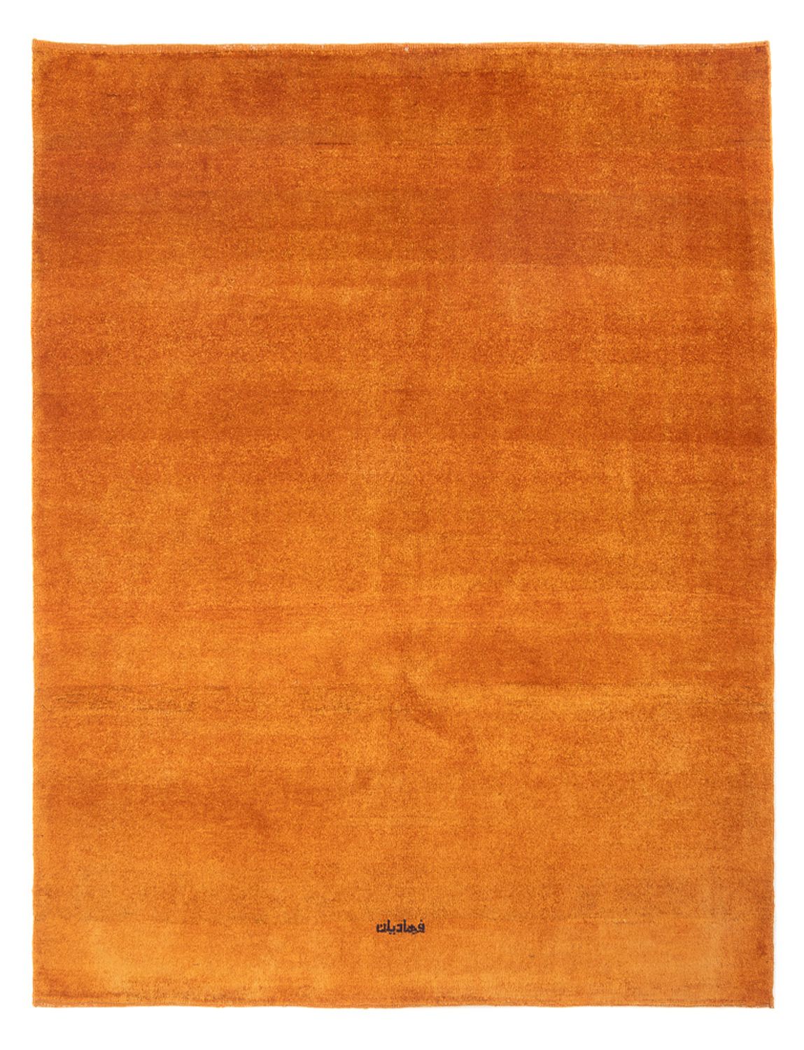 Gabbeh tapijt - Perzisch - 197 x 146 cm - oranje