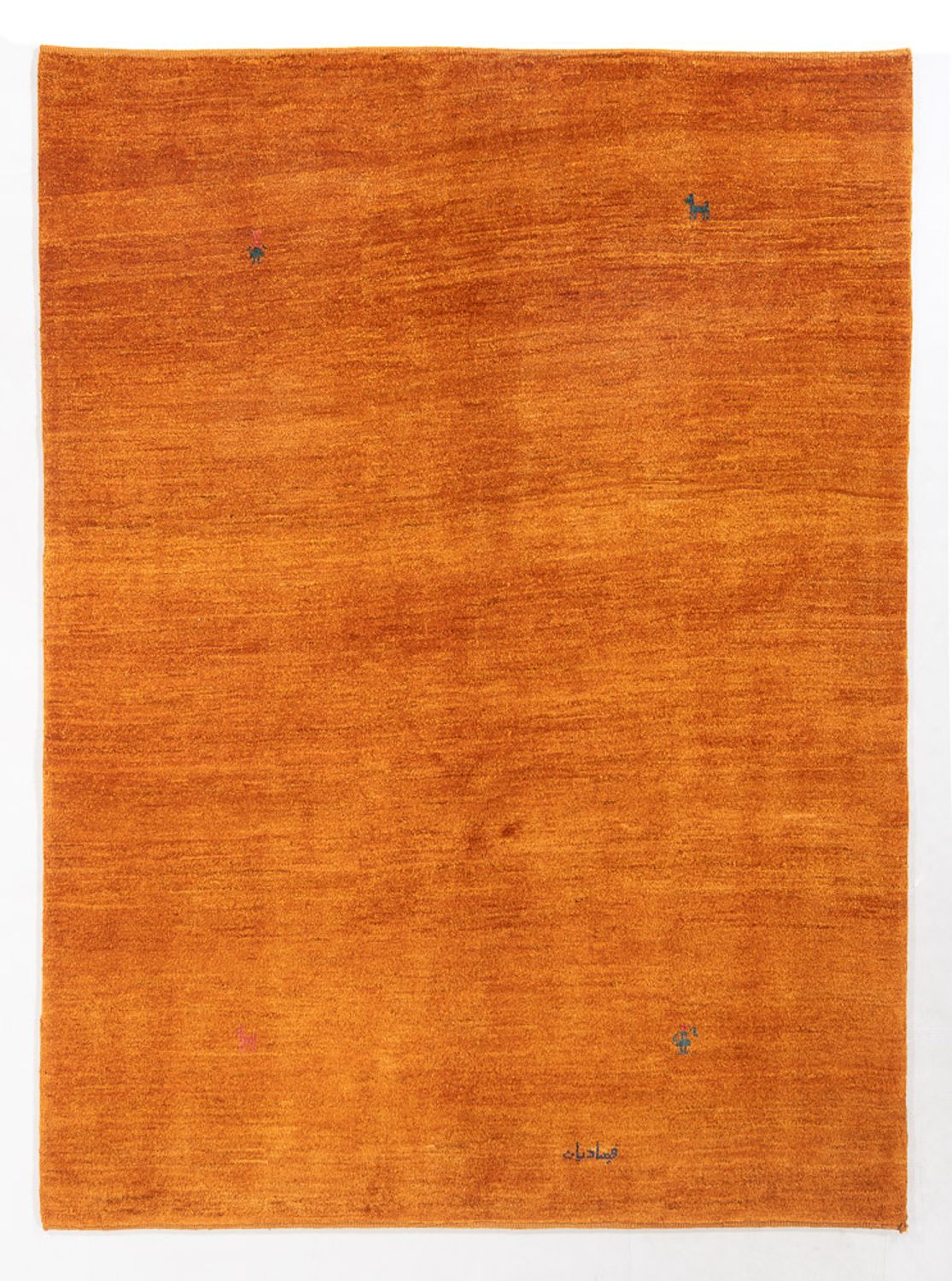 Gabbeh tapijt - Perzisch - 195 x 156 cm - oranje