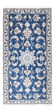 Nain Tapijt 141x70cm - Perzisch tapijt