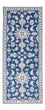 Loper Perzisch tapijt - Nain - 196 x 77 cm - blauw