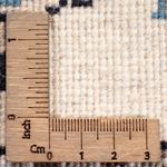 Perzisch tapijt - Nain - 135 x 70 cm - crème