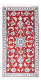Nain Tapijt 137x67cm - Perzisch tapijt