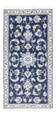 Nain Tapijt 144x70cm - Perzisch tapijt