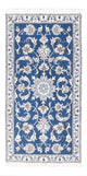 Nain Tapijt 140x70cm - Perzisch tapijt