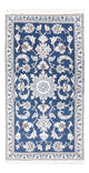 Nain Tapijt 70x137cm - Perzisch tapijt