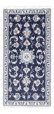Nain Tapijt 140x60cm - Perzisch tapijt