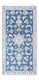 Nain Tapijt 142x70cm - Perzisch tapijt