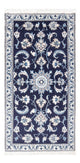 Nain Tapijt 141x70cm - Perzisch tapijt