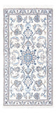 Nain Tapijt 136x69cm - Perzisch tapijt